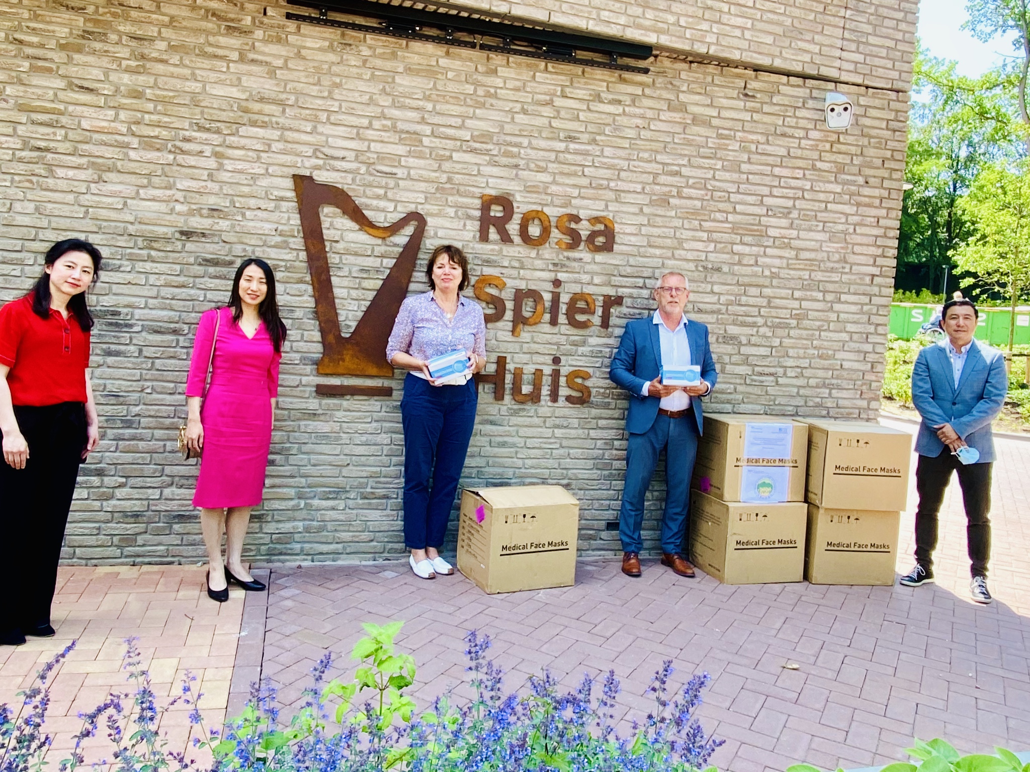 Rosa Spier Huis