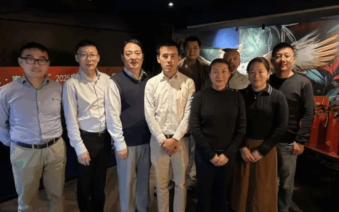 荷兰山东商会召开第三届理事会换届会议