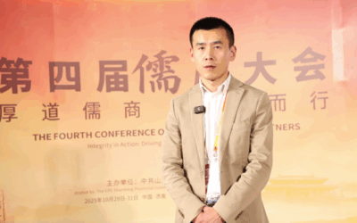 儒商说丨荷兰山东商会会长孔令新:返乡考察点赞济南巨变,力促高端人才回家